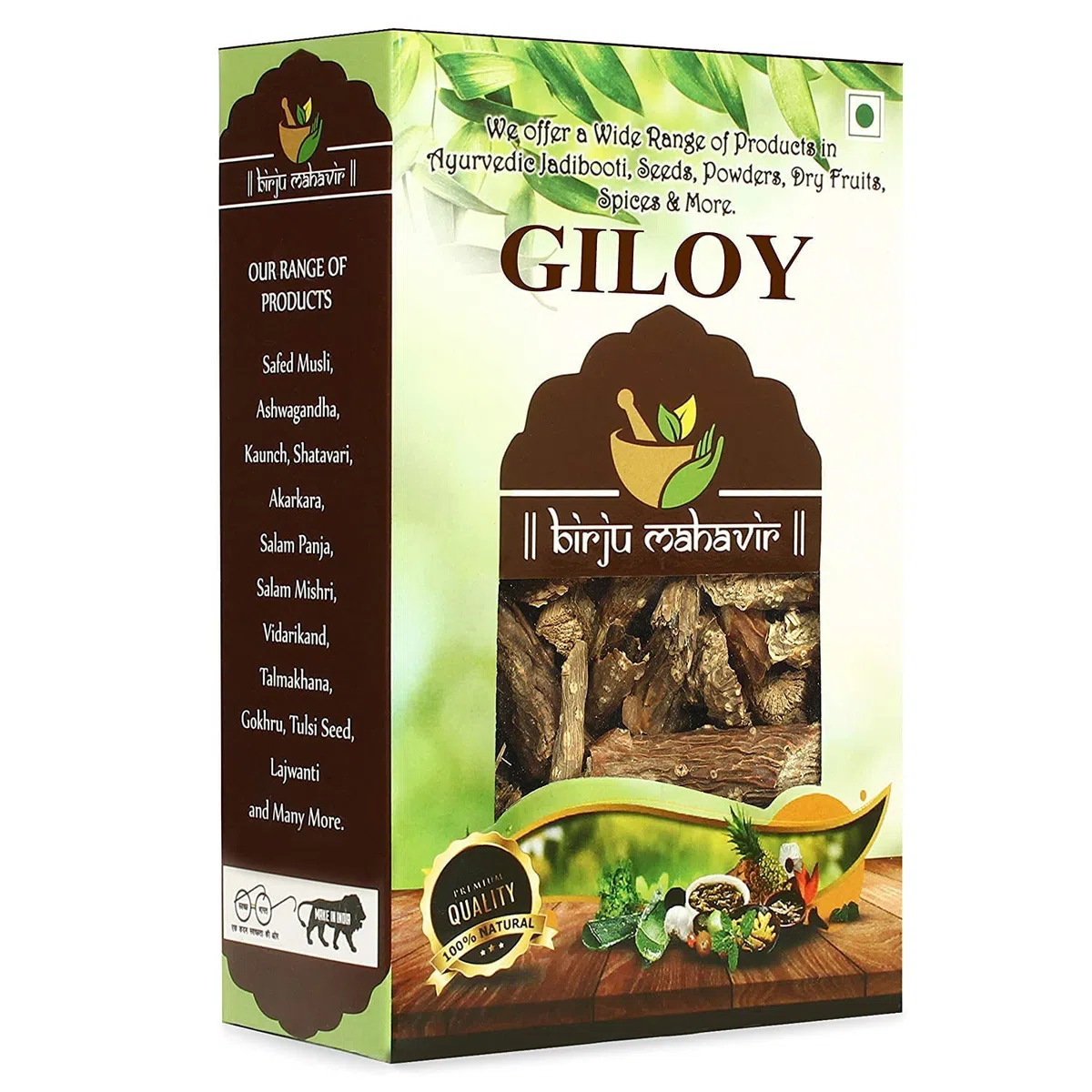 Birju Mahavir Giloy Tinospora Cordifolia, natürliches Original, 400 g