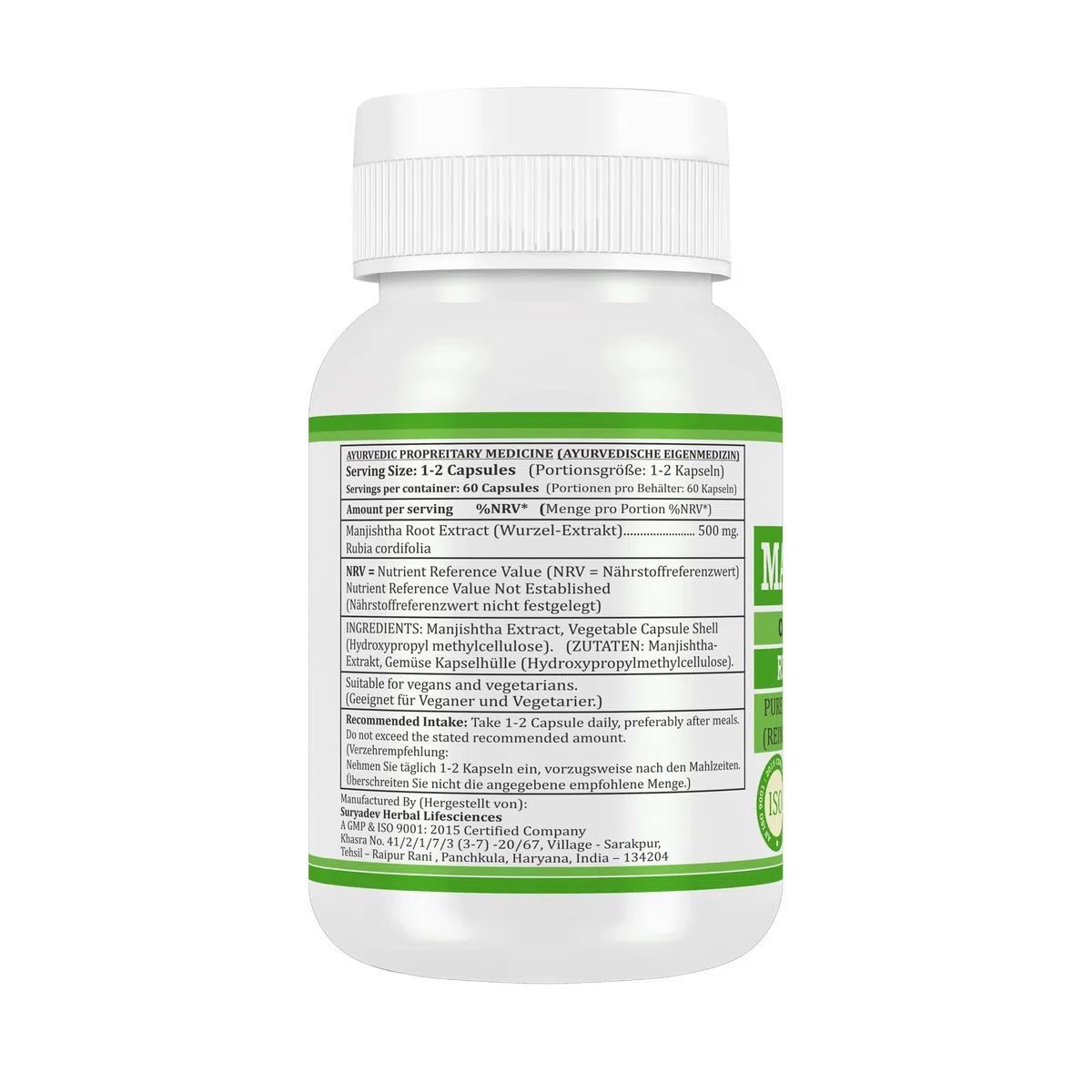 Manjishtha (Rubia Cordifolia, Manjith) Extrakt mit 10:1 Stärke, 500 mg x 60 vegane Kapseln | Ayurvedisches Kräuterergänzungsmittel für Männer und Frauen (2 Flaschen mit 60 Kapseln)