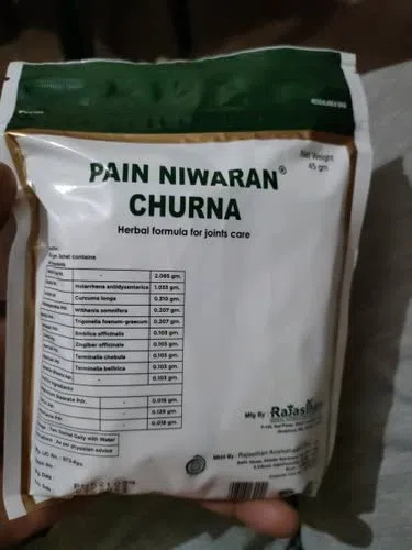 AYURVEDIC SCHMERZEN NIWARAN CHURNA