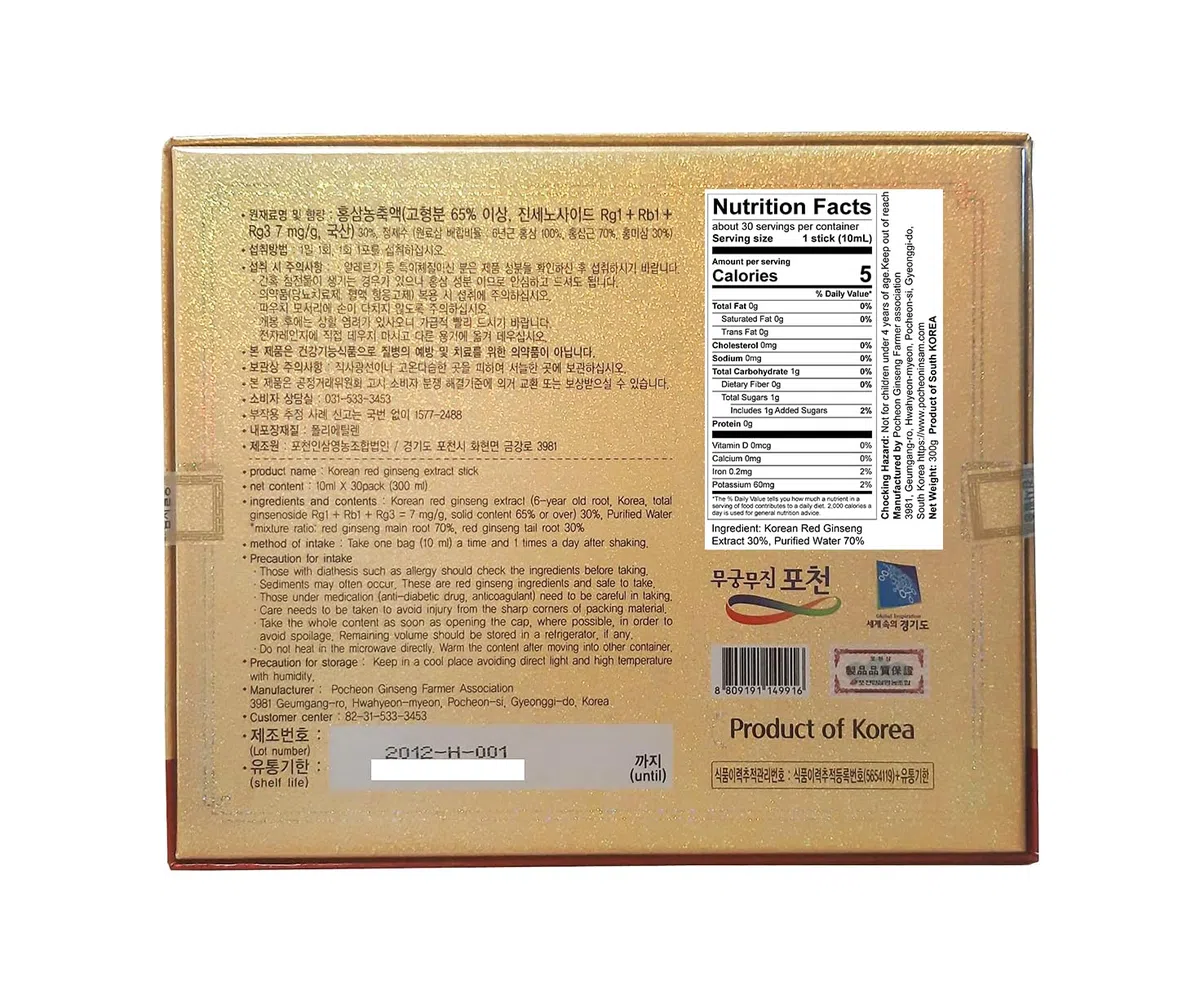 Pocheon Korean Red Ginseng Extract, 30% Ginseng Extract, Single Serving Packs - 30 Sticks (10ml x 30), Natural Immune Support, Available as Tea