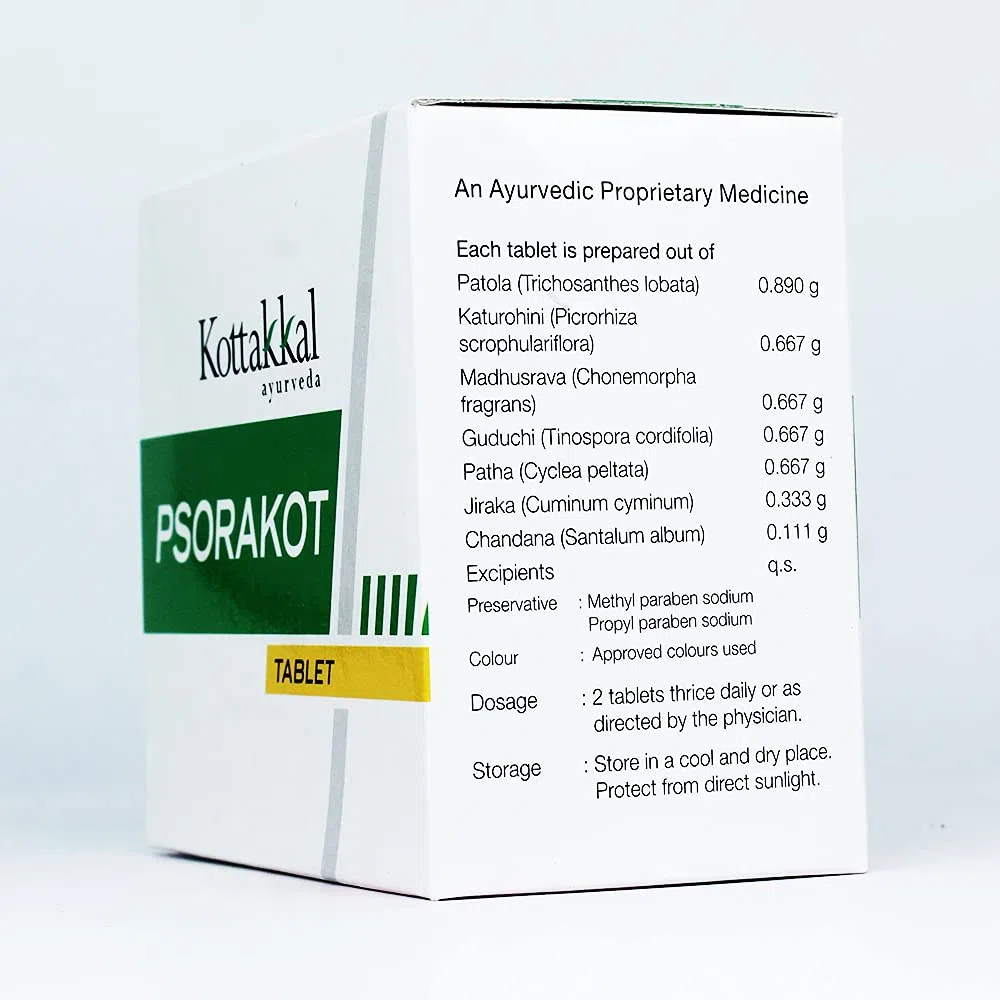 Psorakot Tablet 100nos Arya Vaidya Products | Ayurvedic Products
