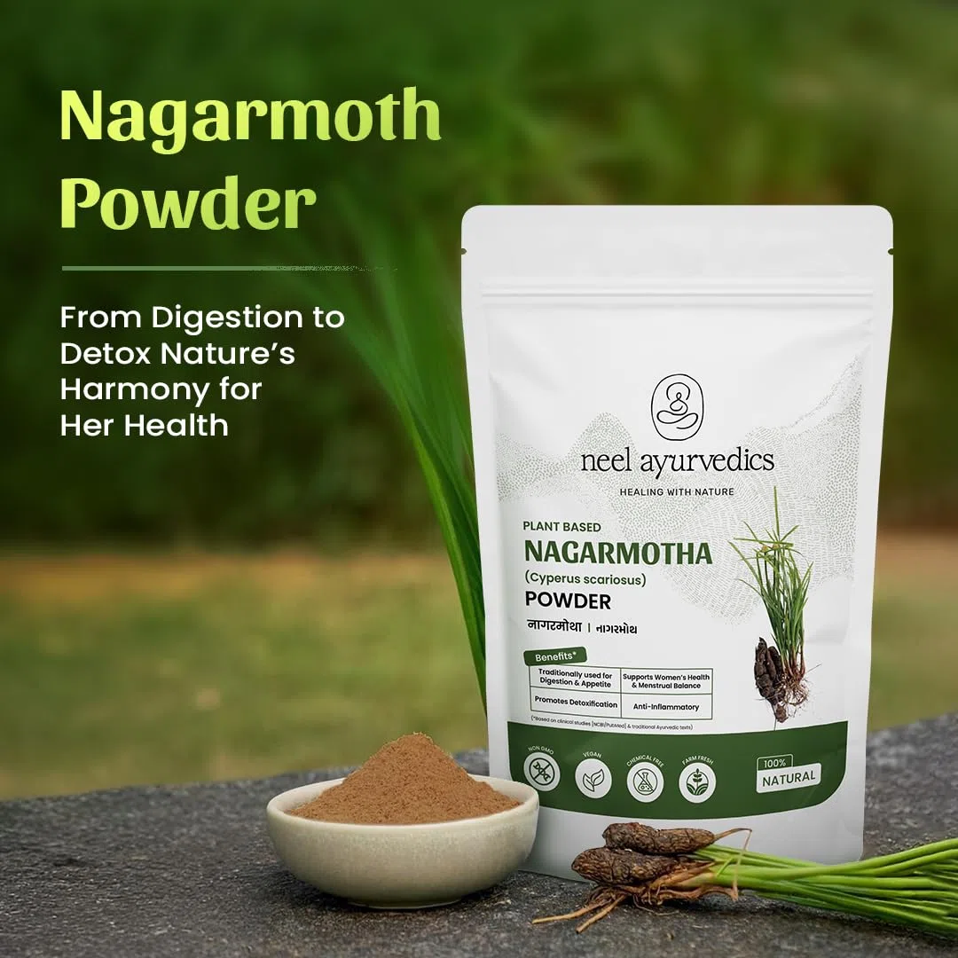 Nagarmotha Churna | Nagarmotha Pulver - 300 GM
